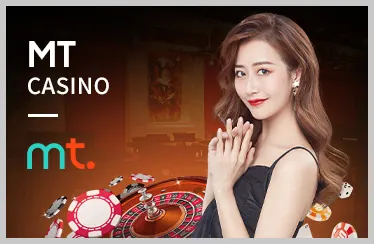 Hình ảnh câu lạc bộ VIP với các đặc quyền độc quyền
